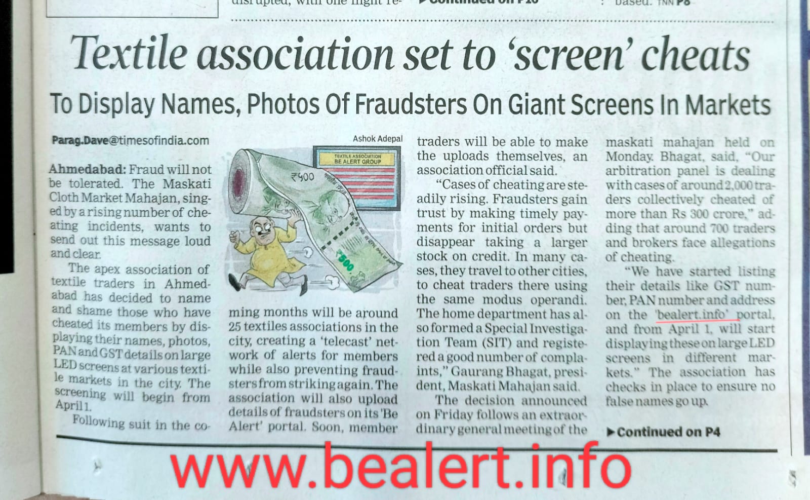 TIMES OF INDIA 22/3/2025