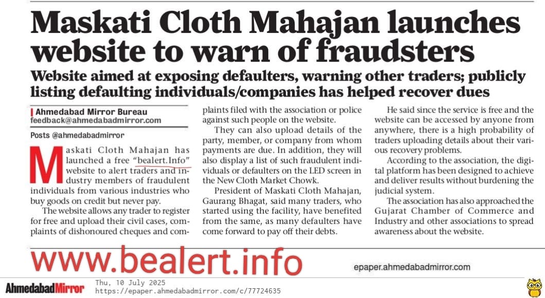 AHMEDABAD MIRROR 10/7/25